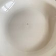 画像3: Digoin(ディゴワン) MINOU スープ皿 4点セット (3)