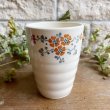 画像7: 陶器 花柄のピッチャーとカップ セット ドイツ Annaburg製 (7)